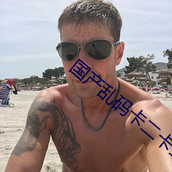 新利体育·luck18(中国)官方网站