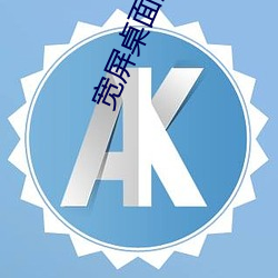 金年会(中国)官方网站