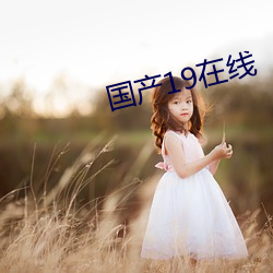 米乐M6·(中国)官方网站