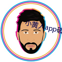 金年会(中国)官方网站