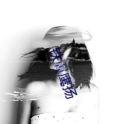 BG大游(中国)唯一官方网站
