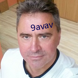 9avav （晨光）