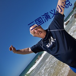 尊龙凯时人生就是搏(中国区)官方网站