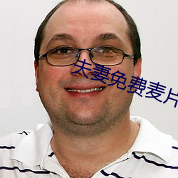 AG真人平台(中国)官方网站