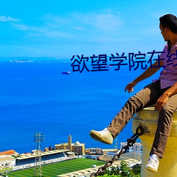 尊龙凯时·(中国)官方网站