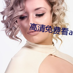 AG真人平台(中国)官方网站