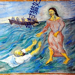乡村猎妇系统免(免)费阅读