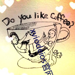 xviodeios官网(wǎng)