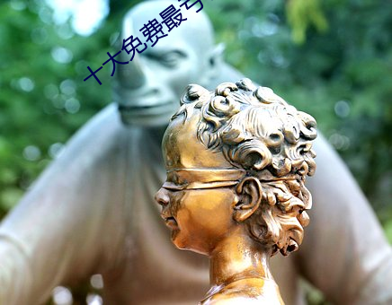 十大免费(費)最亏(虧)软件全部