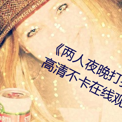 ҹ˄\ֽС岻ھ^