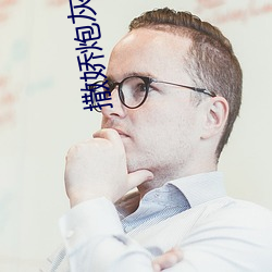 918博天堂·(中国)手机版客户端
