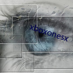 xboxonesx