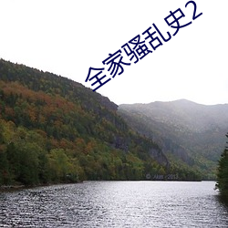 鸿运国际·(中国)会员登录入口