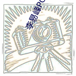 九游会登录j9入口 - 中国官方网站 | 真人游戏第一品牌
