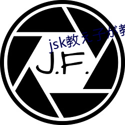 尊龙凯时·(中国)官方网站