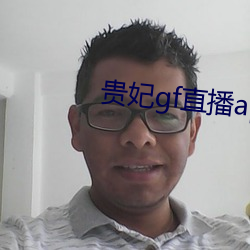 九游会登录j9入口 - 中国官方网站 | 真人游戏第一品牌