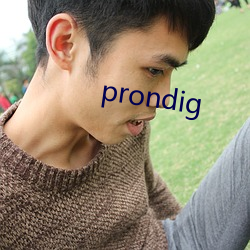 prondig