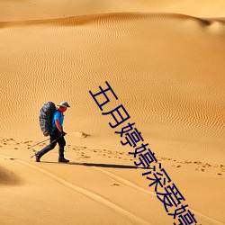 AG真人平台(中国)官方网站
