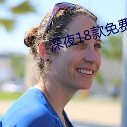 918博天堂·(中国)手机版客户端