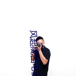 风起陇(lǒng)西电视剧在(zài)线观(guān)看