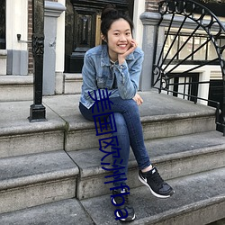 美国欧洲fba