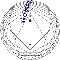 xkd蝌蚪吧导福航ios （游山玩水）