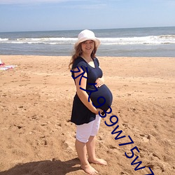 永久(jiǔ)939w75w75w乳液