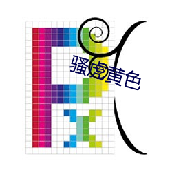 欧博abg - 官方网址登录入口