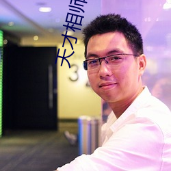 九游会登录j9入口 - 中国官方网站 | 真人游戏第一品牌
