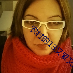 AG真人平台(中国)官方网站
