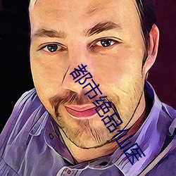 尊龙凯时·(中国)官方网站