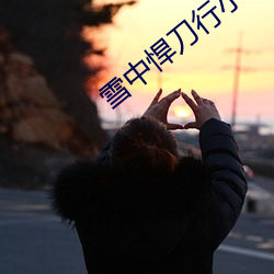 suncitygroup太阳集团--官方网站