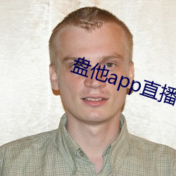 九游会登录j9入口 - 中国官方网站 | 真人游戏第一品牌