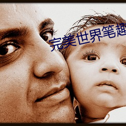 AG真人平台(中国)官方网站