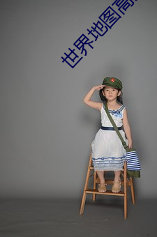 鸿运国际·(中国)会员登录入口