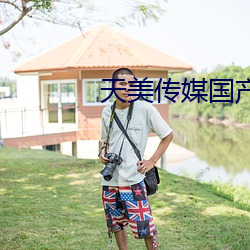 suncitygroup太阳集团--官方网站
