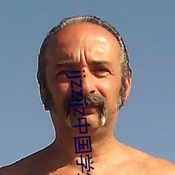 ijzzijz中国学生16免费