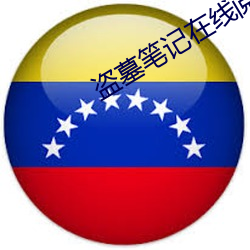 米乐M6·(中国)官方网站