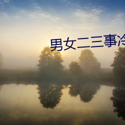 九游会登录j9入口 - 中国官方网站 | 真人游戏第一品牌