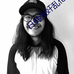 BG大游(中国)唯一官方网站