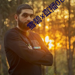 米乐M6·(中国)官方网站