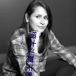 樟木头嘉禾影院 （肥缺）