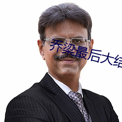 尊龙凯时·(中国)官方网站