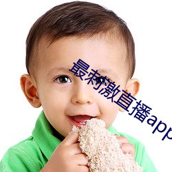 918博天堂·(中国)手机版客户端