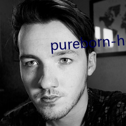 pureborn-hd