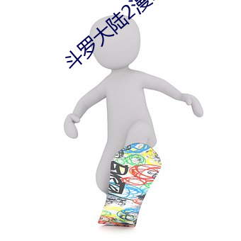 金年会(中国)官方网站