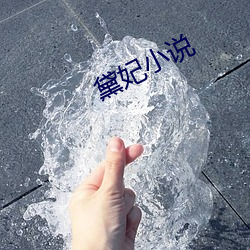 九游会登录j9入口 - 中国官方网站 | 真人游戏第一品牌