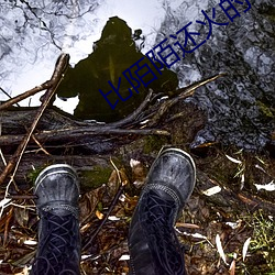 比陌陌(mò)还火(huǒ)的(de)软件
