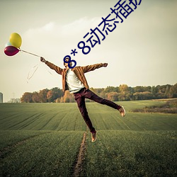 918博天堂·(中国)手机版客户端