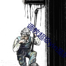 suncitygroup太阳集团--官方网站